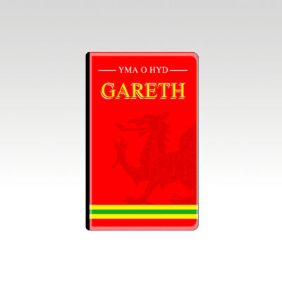 Yma o Hyd Gareth  Thumbnail